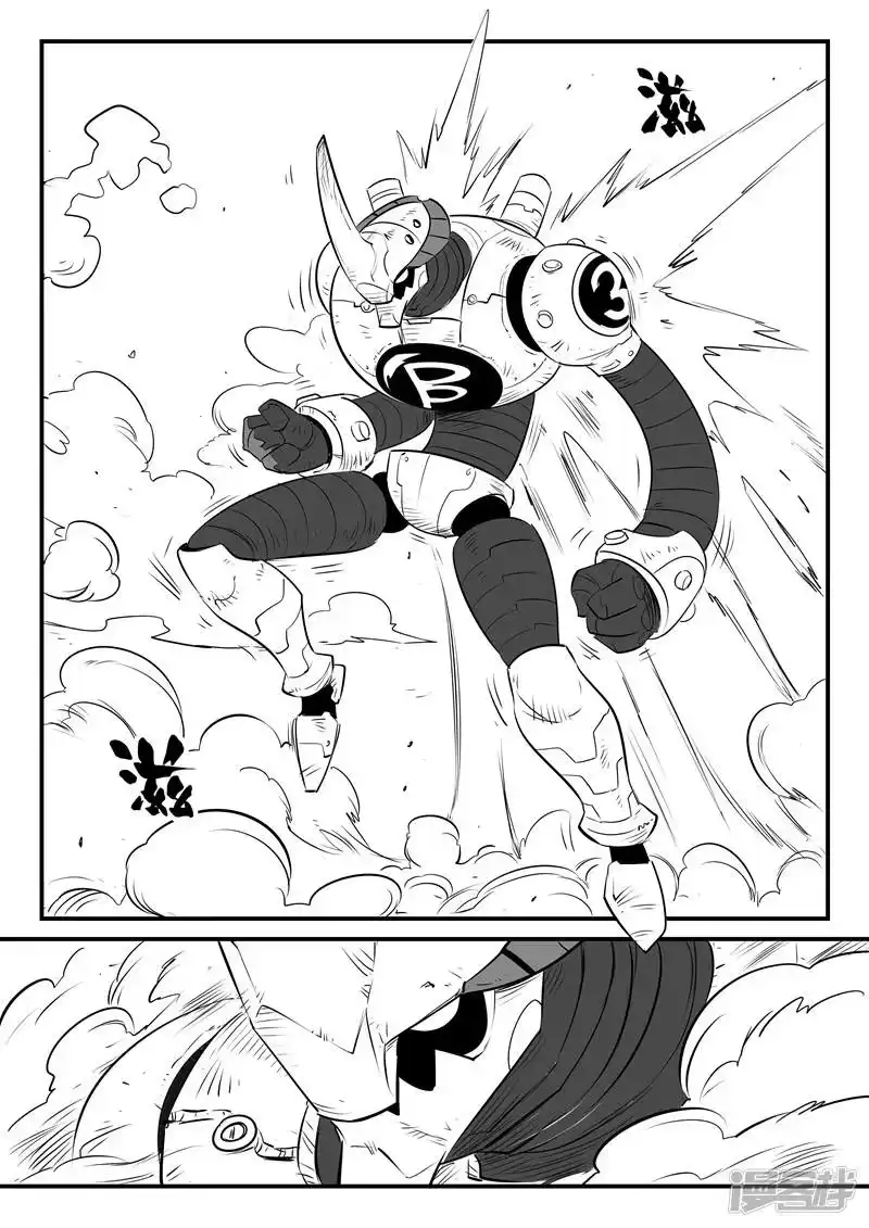 影子猫_h 第89话 贝塔3号的实力 第11页