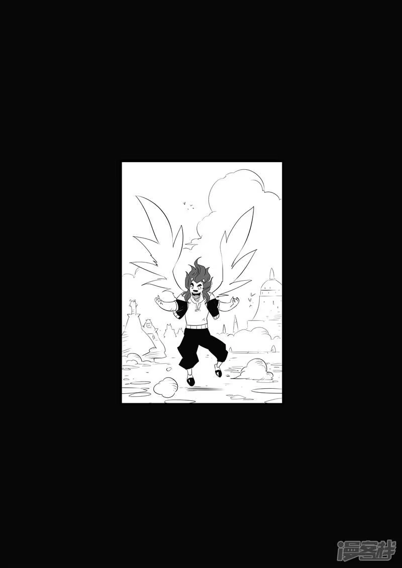 影子猫_h 第95话 髭都的心机 第16页