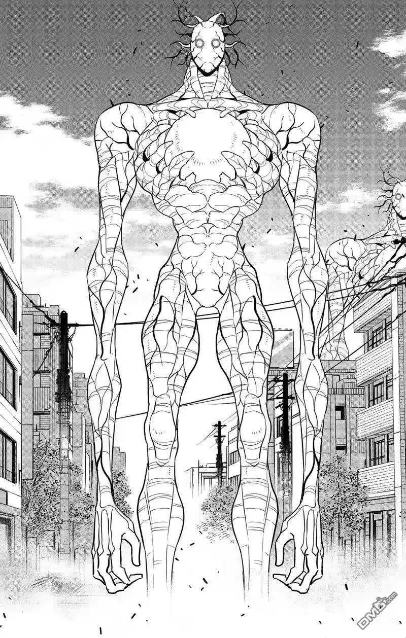 怪兽8号_h 第97话 试看版 第17页