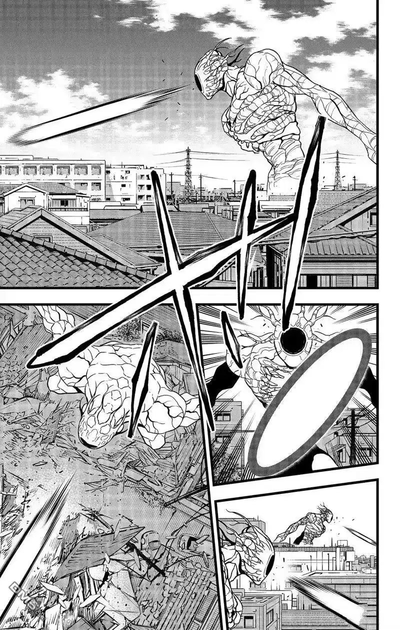 怪兽8号_h 第97话 试看版 第23页