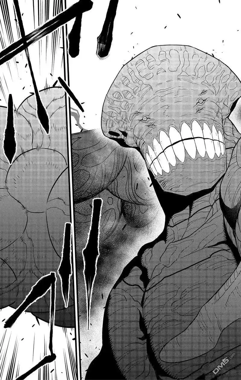怪兽8号_h 第97话 试看版 第3页