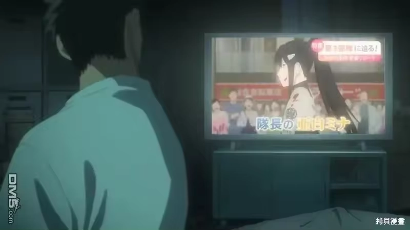 怪兽8号_h 动画宣传3 第22页