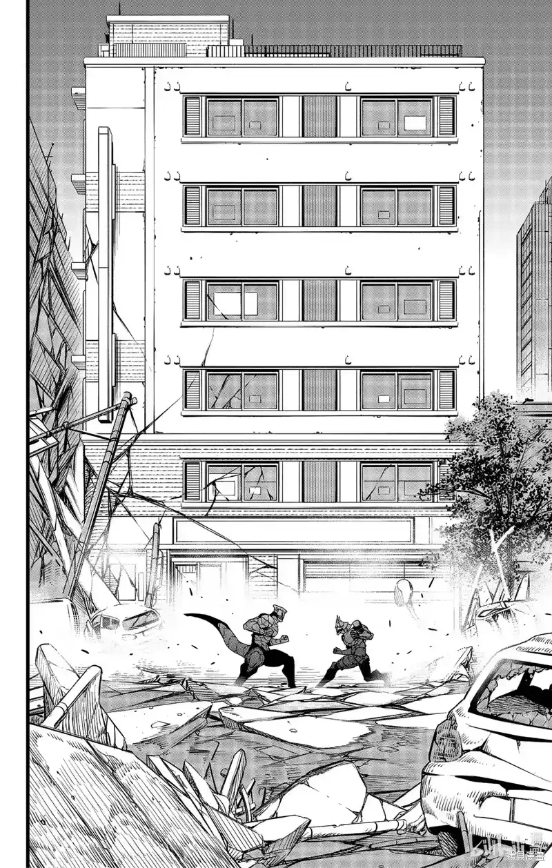 怪兽8号_h 第106话 第6页