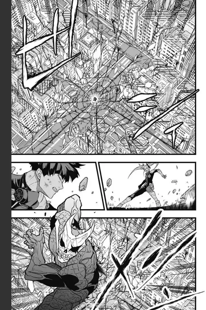 怪兽8号_h 第32话 第5页