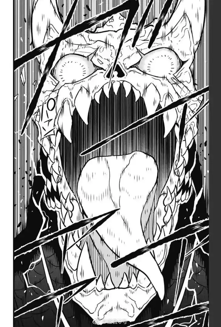 怪兽8号_h 第36话 第5页