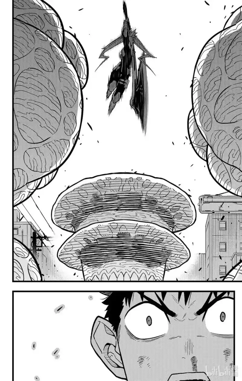 怪兽8号_h 第43话 第18页