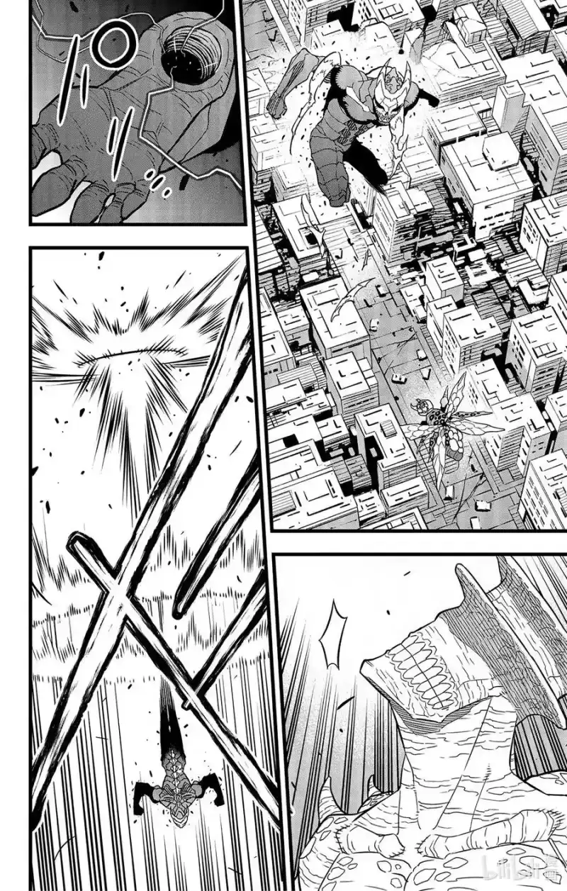 怪兽8号_h 第46话 第18页