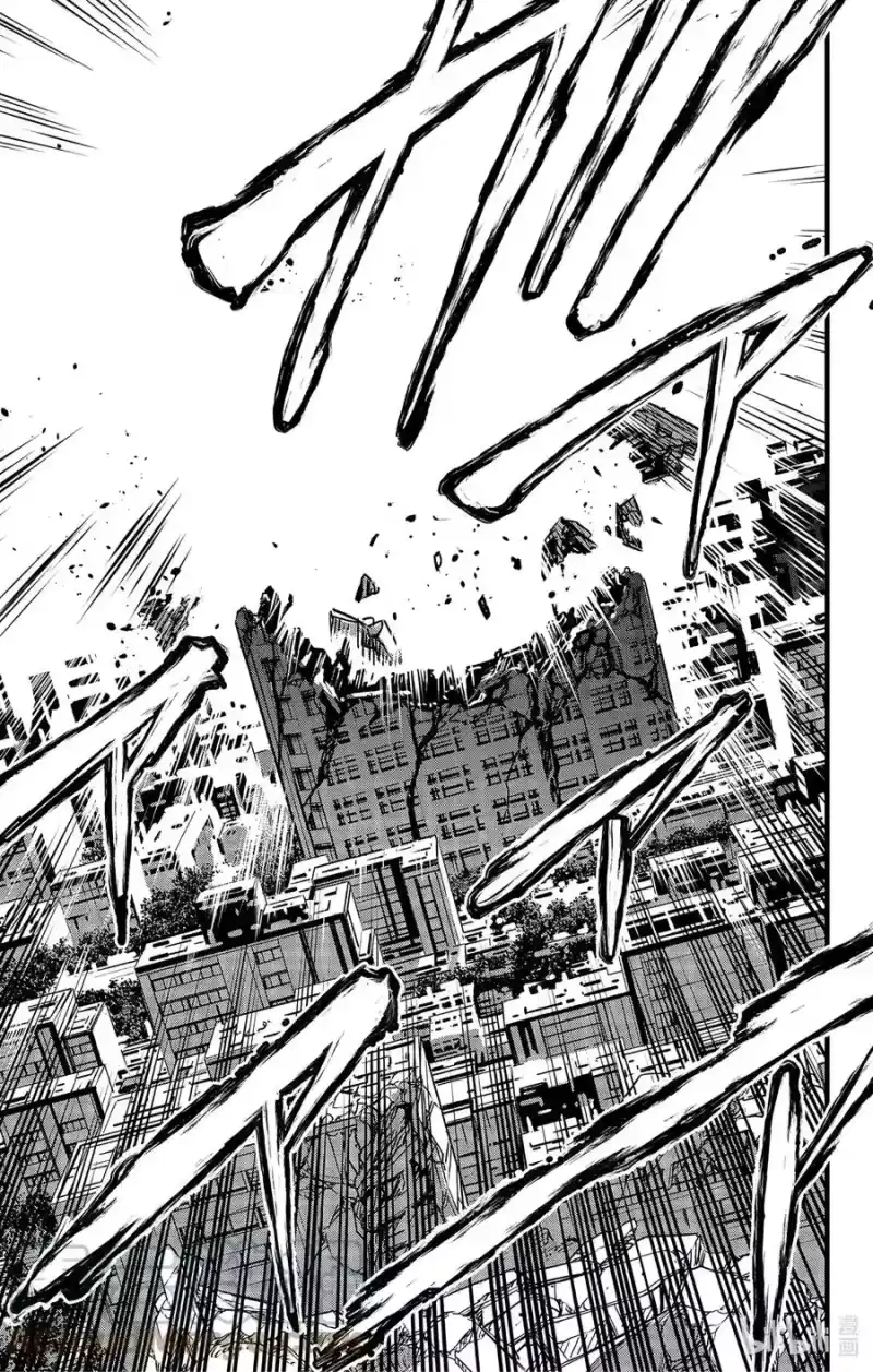 怪兽8号_h 第51话 第9页