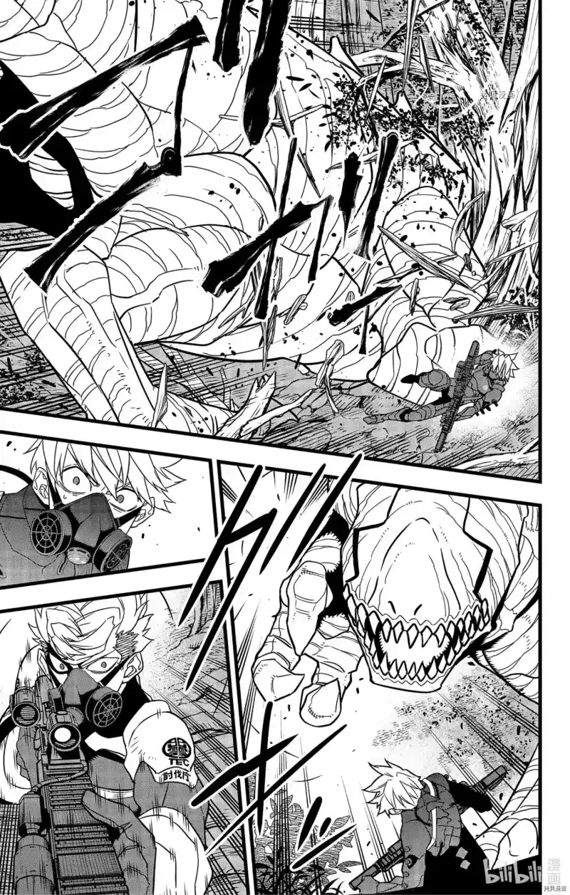 怪兽8号_h 第60话 第17页