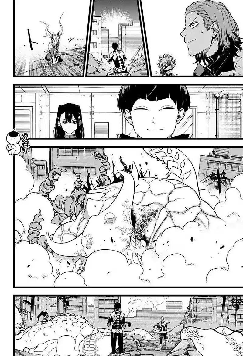 怪兽8号_h 第06话 第18页