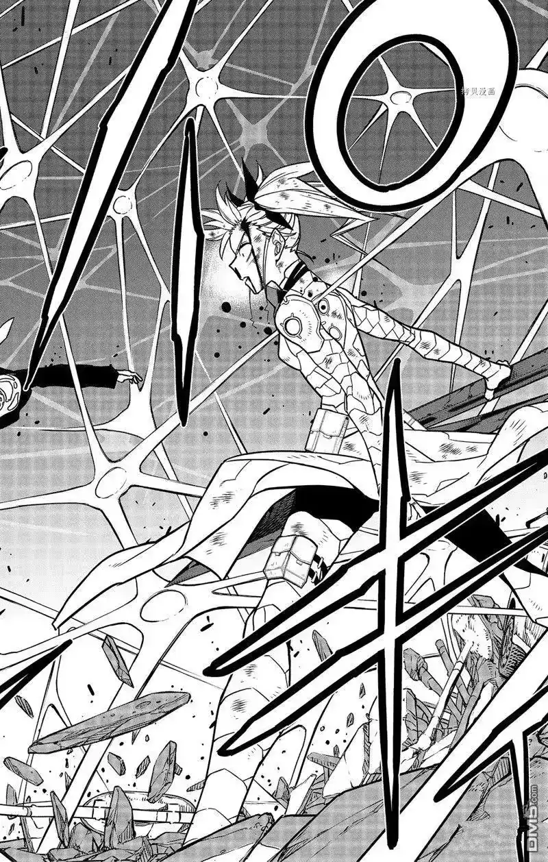怪兽8号_h 第80话 试看版 第10页