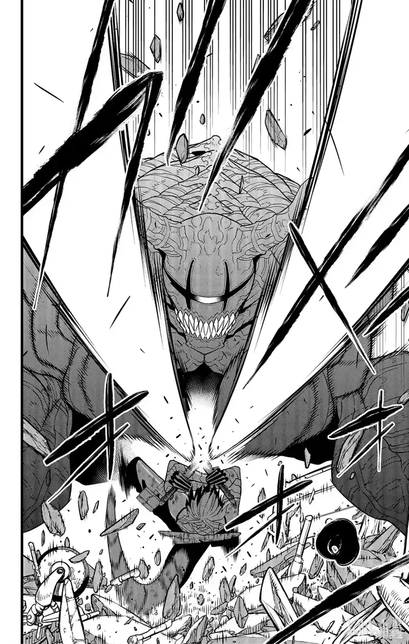 怪兽8号_h 第88话 第16页