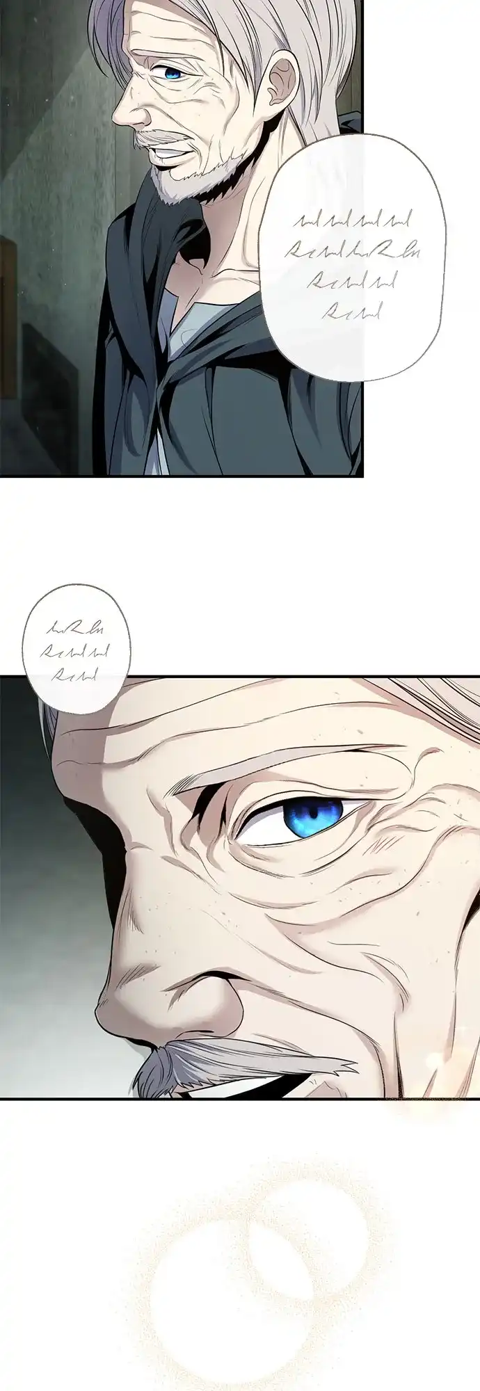 边境伯家的十阶恶少 第1话 第104页
