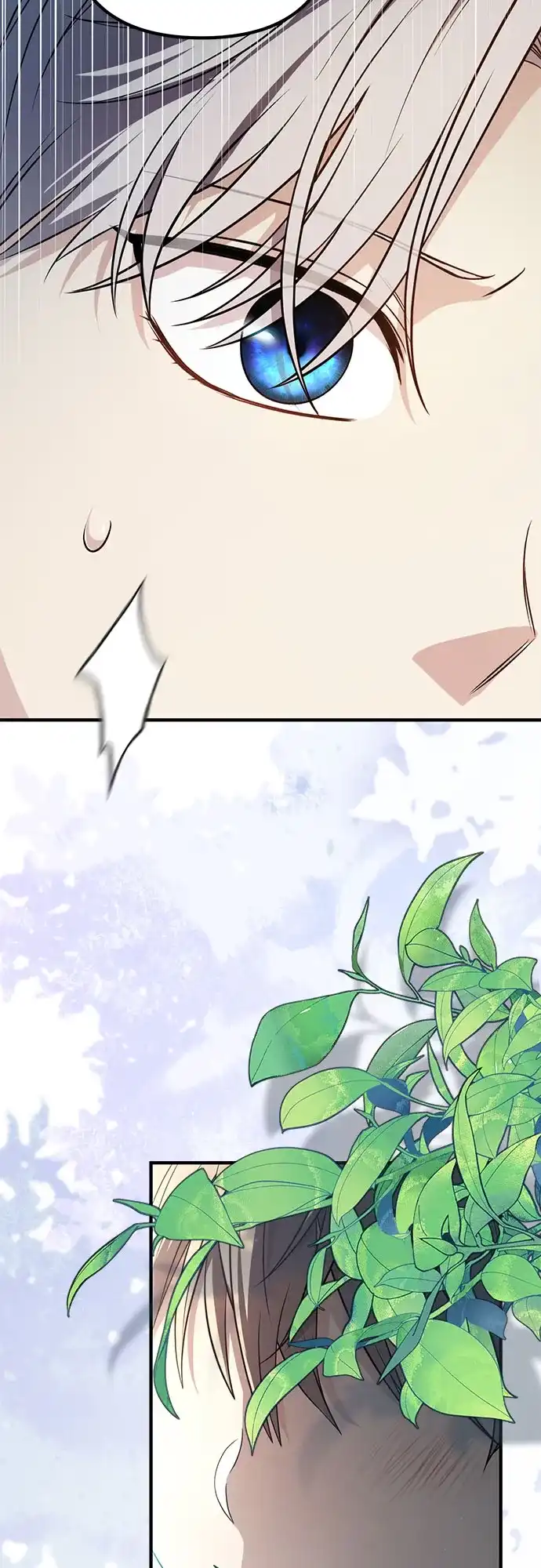 边境伯家的十阶恶少 第1话 第169页