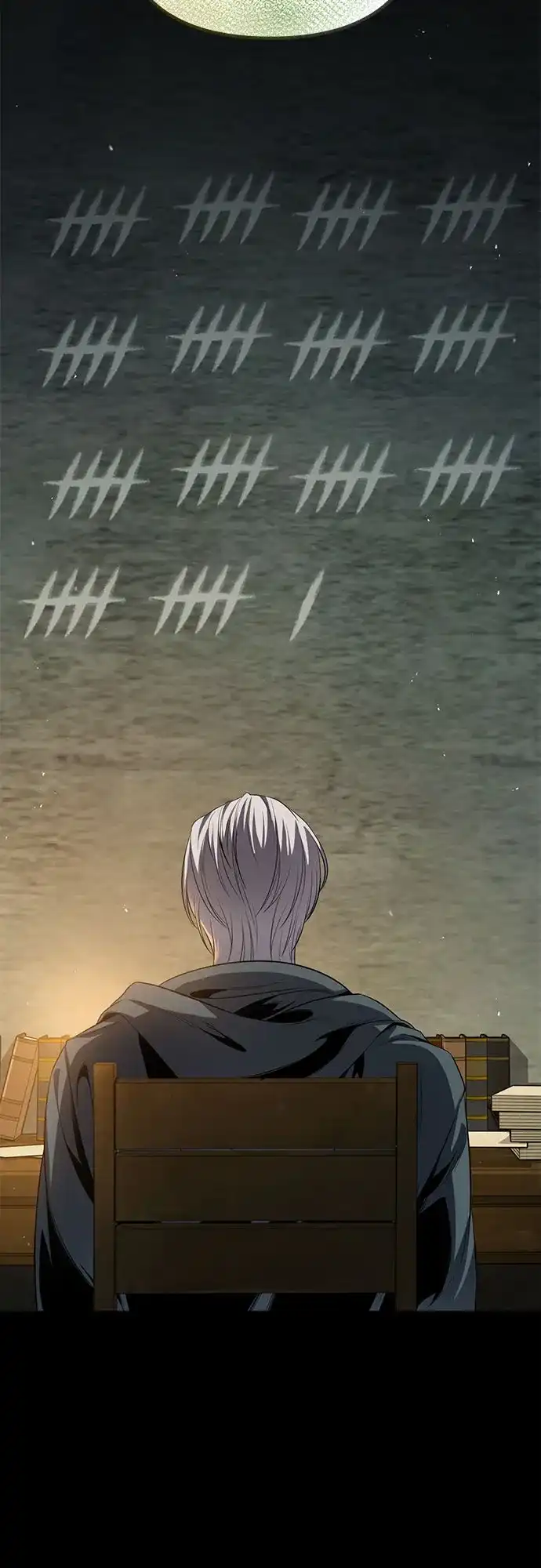 边境伯家的十阶恶少 第1话 第90页