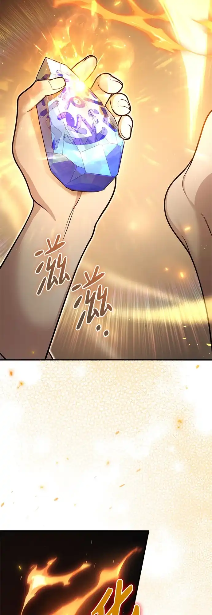 边境伯家的十阶恶少 第2话 第69页