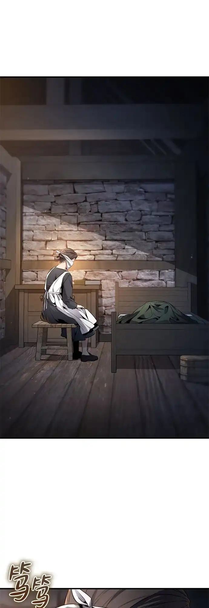 边境伯家的十阶恶少 第3话 第33页