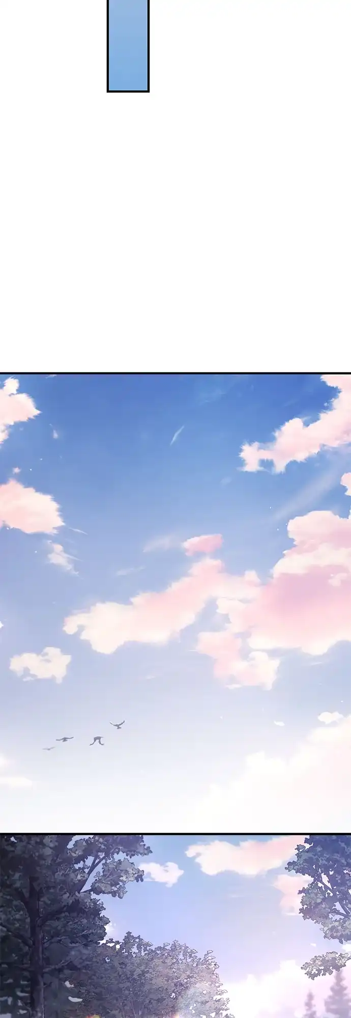 边境伯家的十阶恶少 第3话 第54页