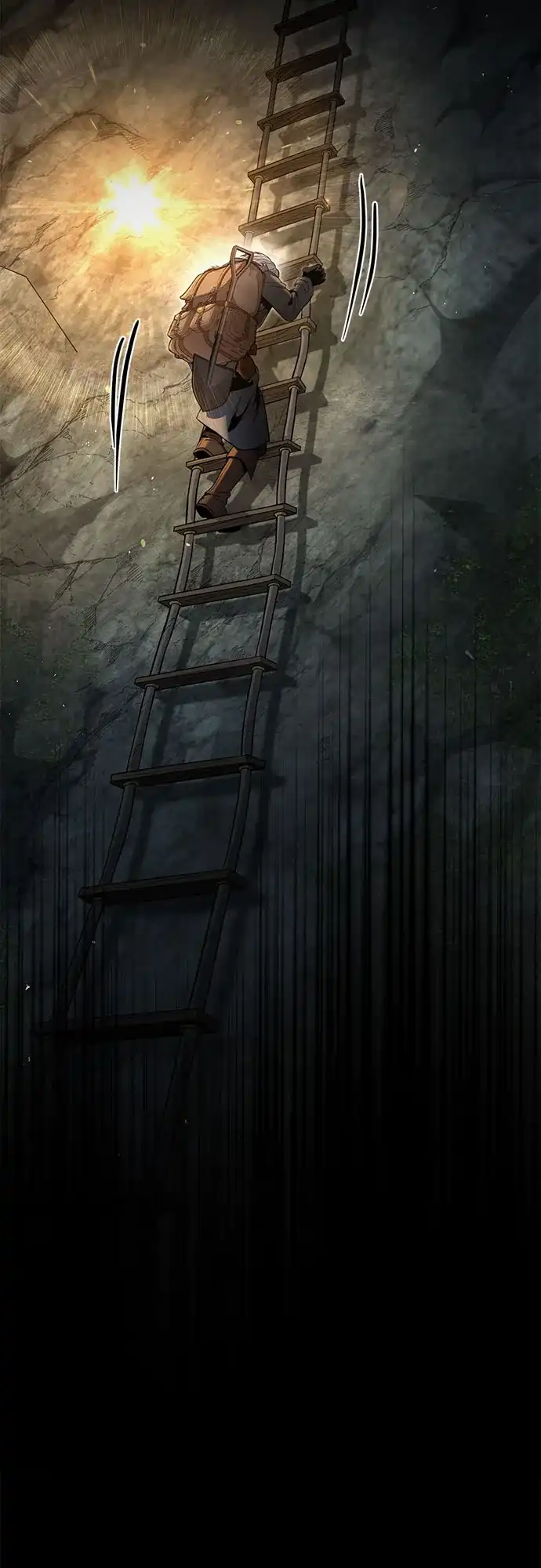 边境伯家的十阶恶少 第3话 第83页