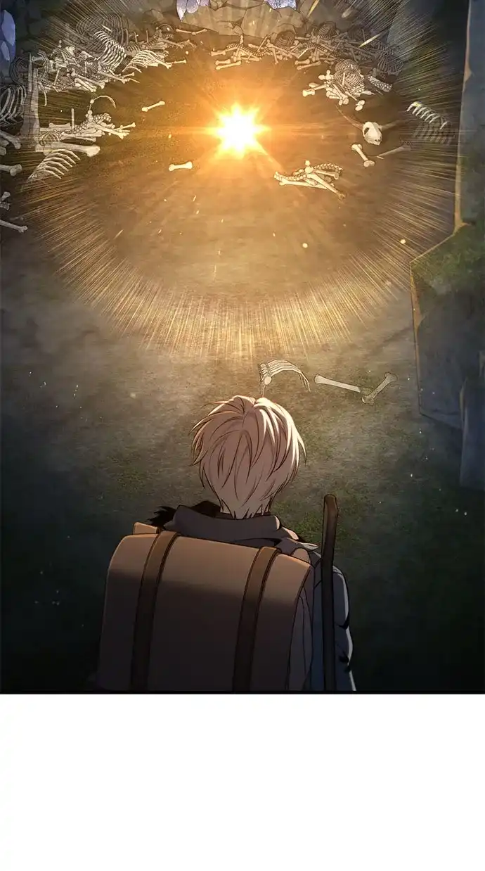边境伯家的十阶恶少 第3话 第87页