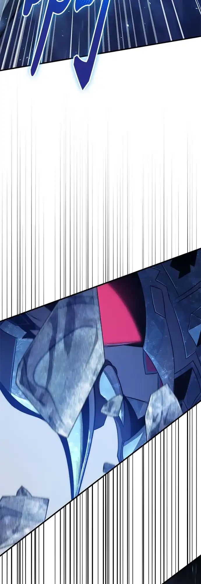 边境伯家的十阶恶少 第4话 第102页