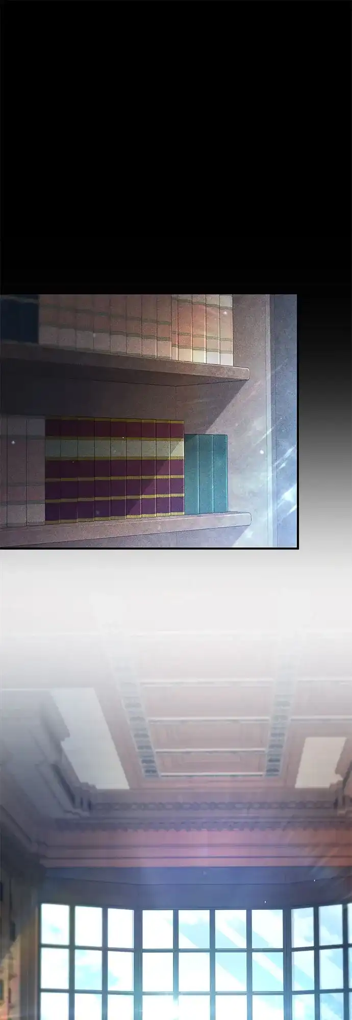 边境伯家的十阶恶少 第4话 第2页