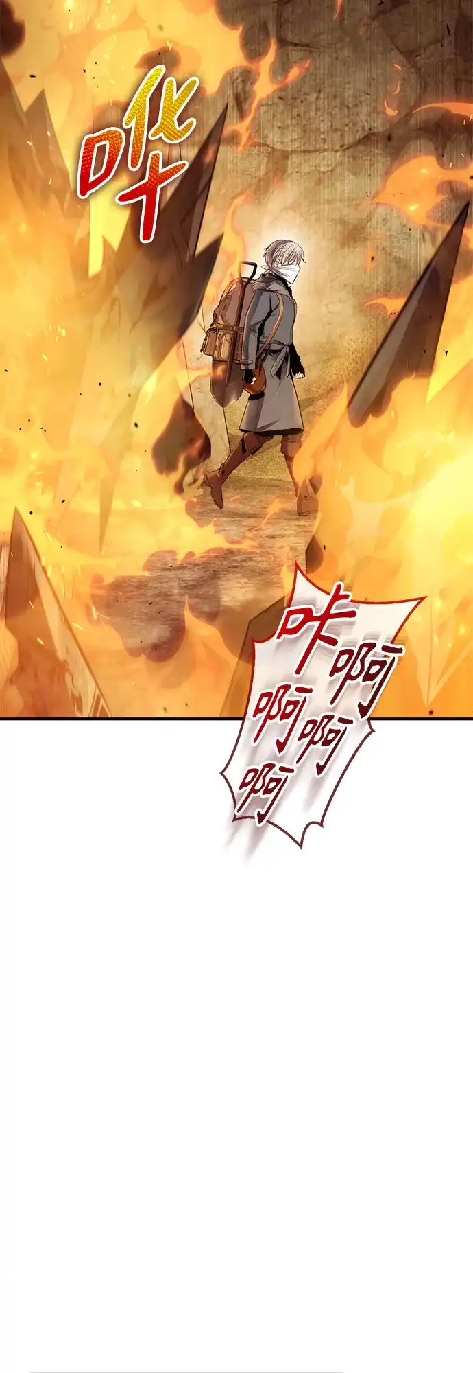 边境伯家的十阶恶少 第4话 第38页