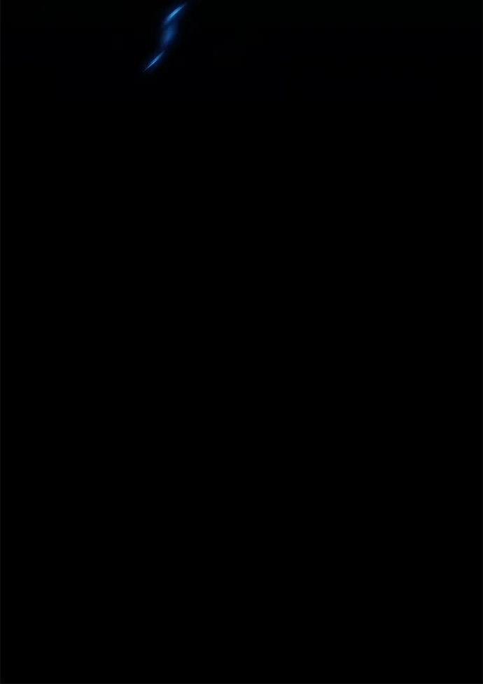 边境伯家的十阶恶少 第5话 第16页