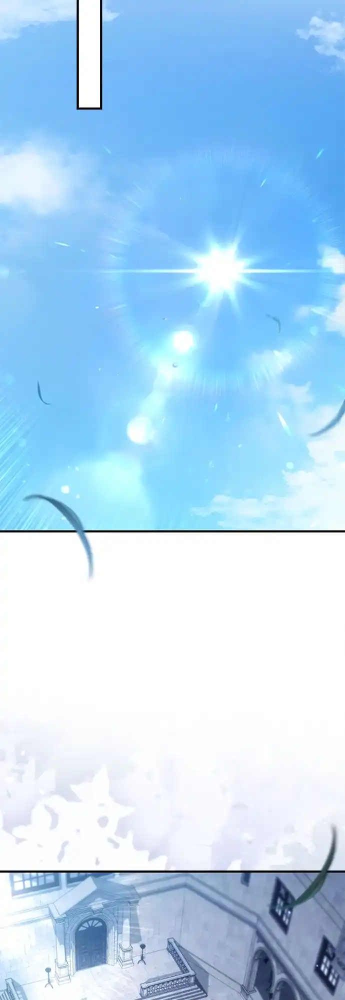 边境伯家的十阶恶少 第5话 第51页