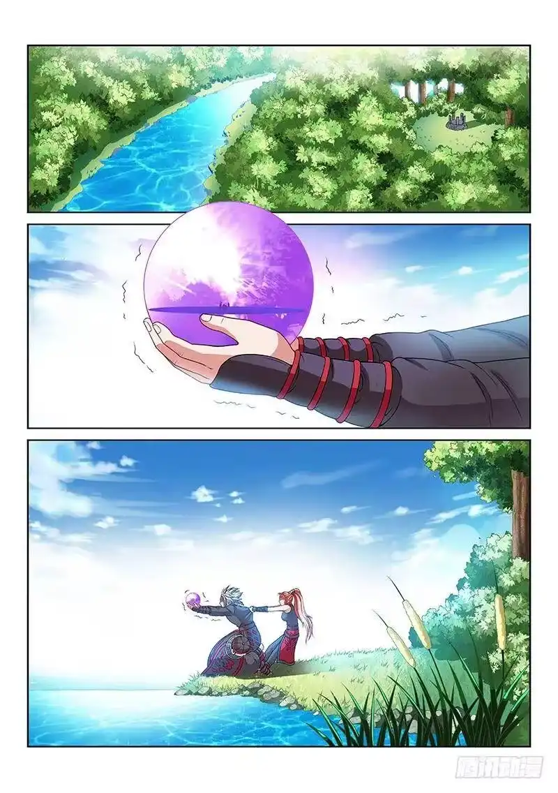 我是大神仙_h 第一二一话·高 汤 第15页
