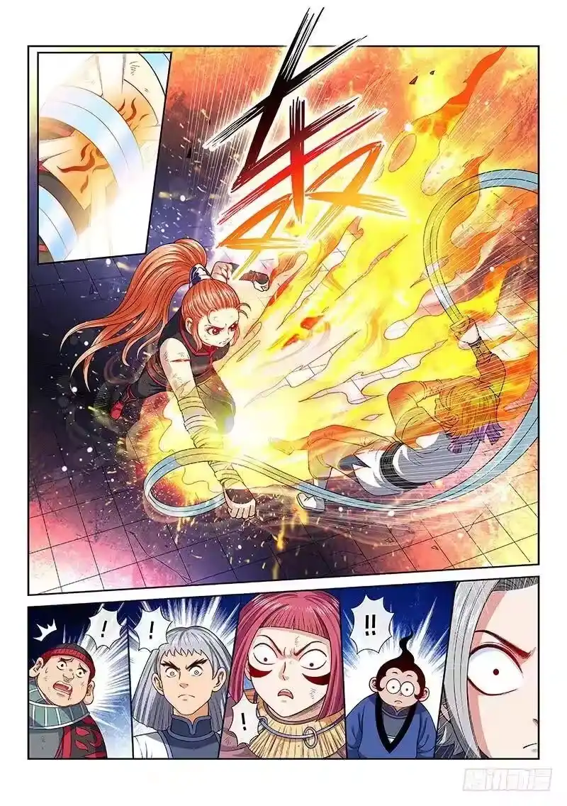 我是大神仙_h 第一三三话·灵力入体 第9页
