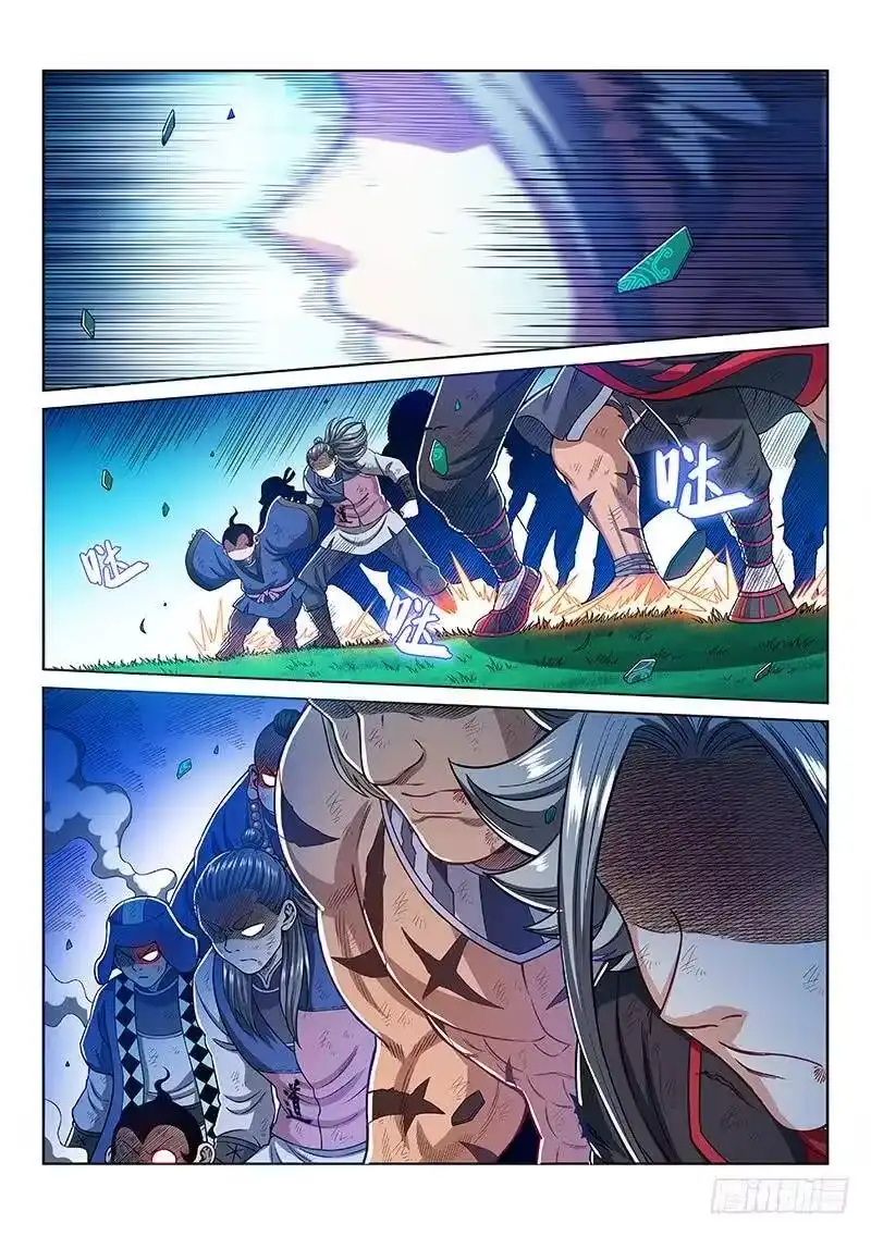 我是大神仙_h 第一八四话·心 愿 第18页