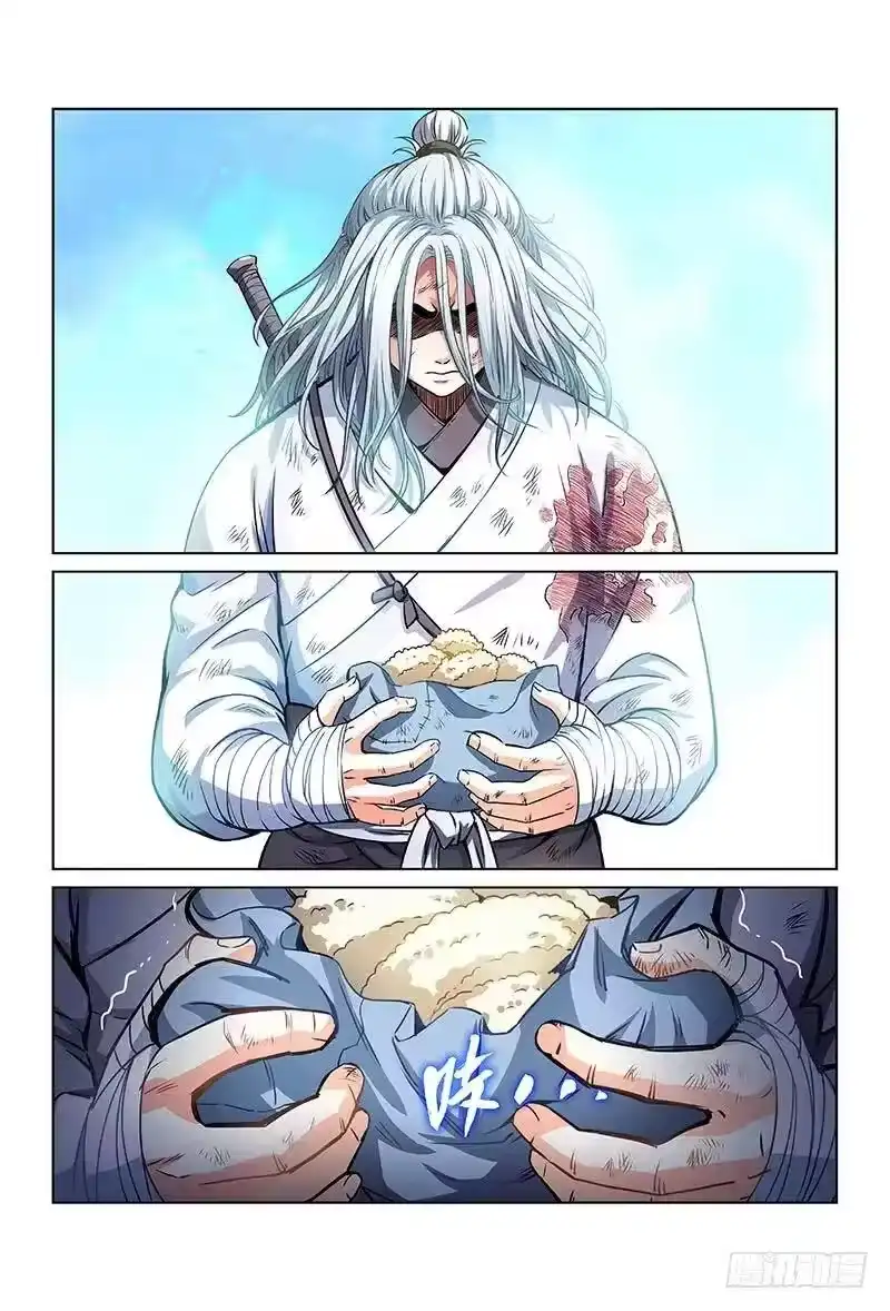 我是大神仙_h 第二十六话·一人之错（下） 第10页