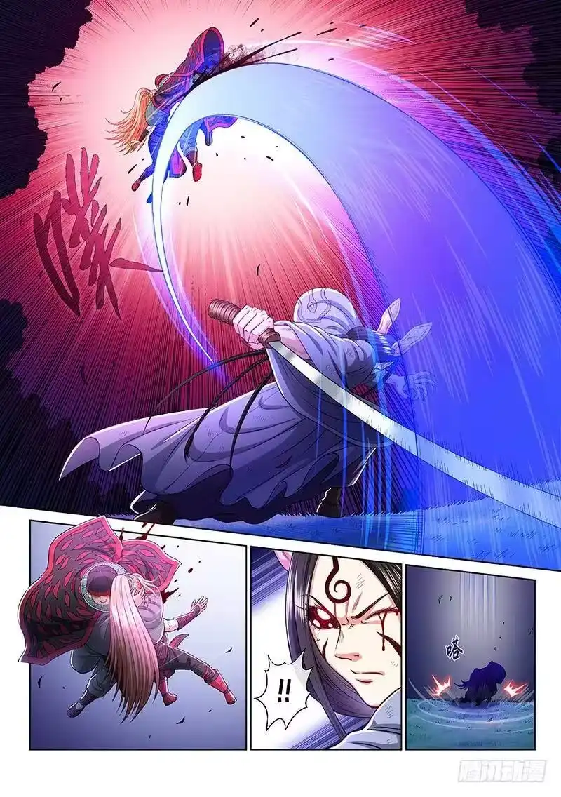 我是大神仙_h 第二六零话·为你而生 第2页