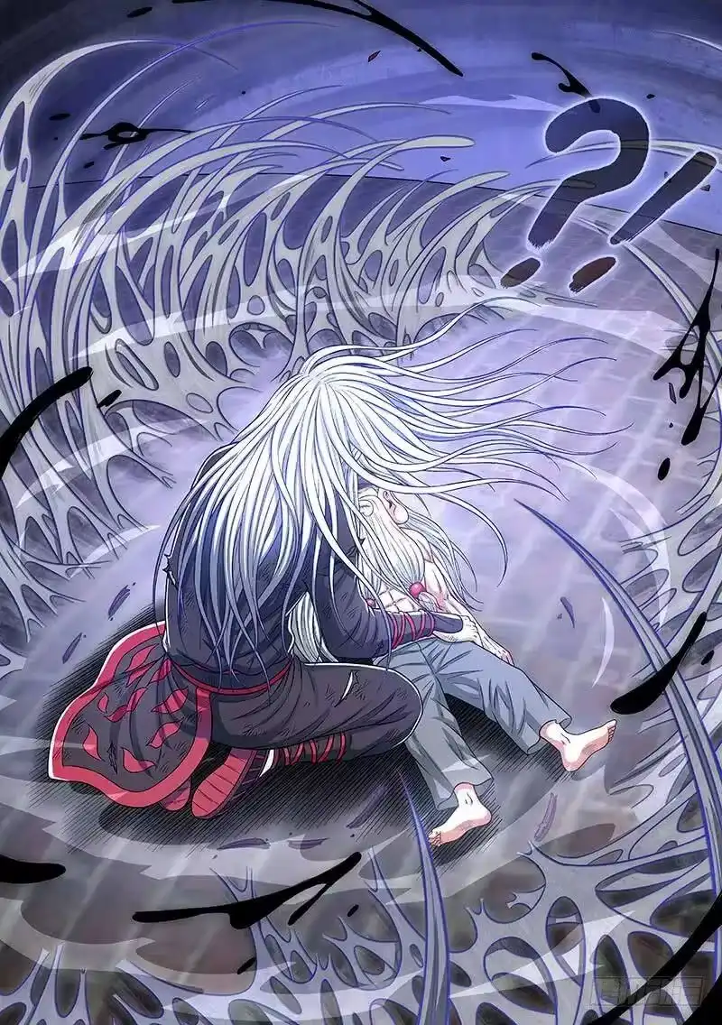 我是大神仙_h 第二七六话·王一般的存在 第15页