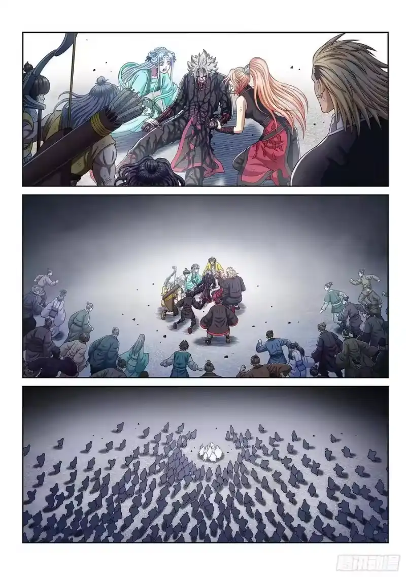 我是大神仙_h 第二九三话·时 江 第15页