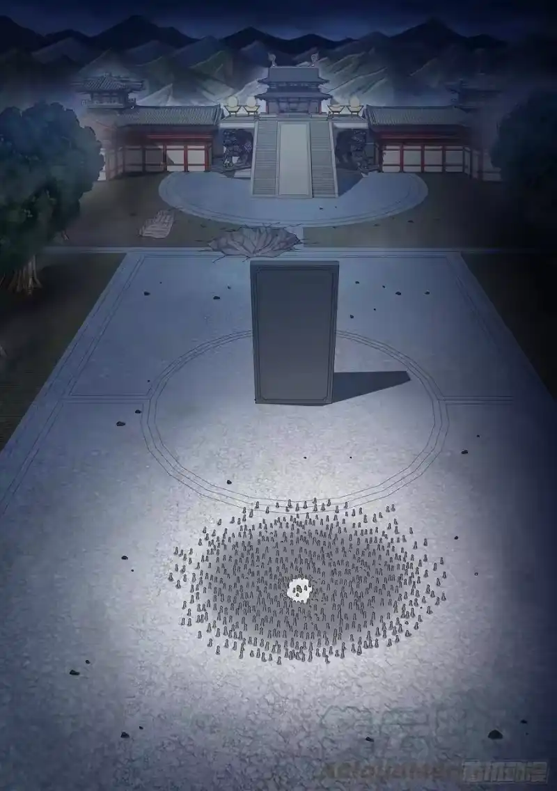 我是大神仙_h 第二九三话·时 江 第16页