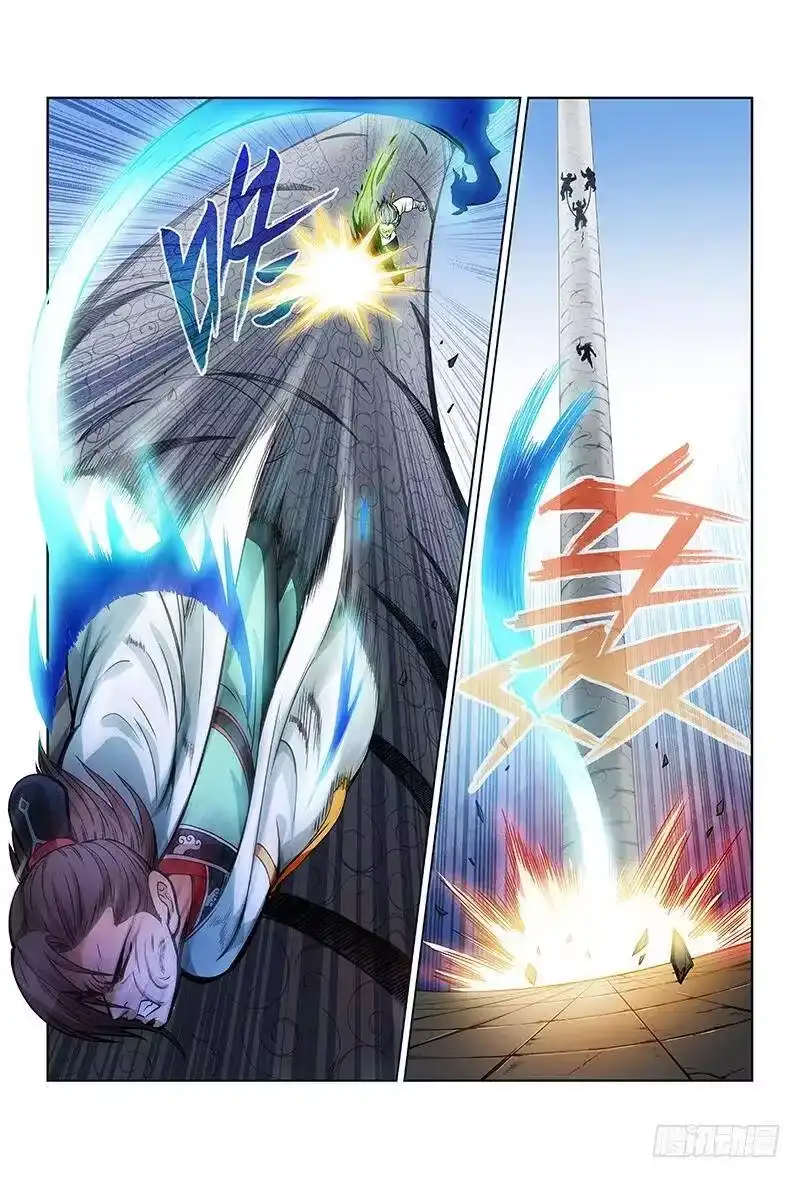 我是大神仙_h 第三十二话·欠你一条命（上） 第6页