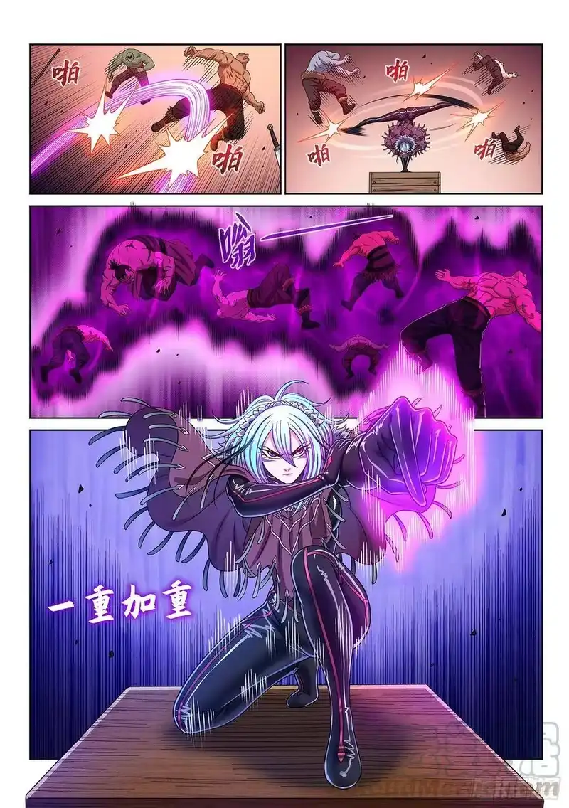 我是大神仙_h 第三一一话·主帅的命令 第10页