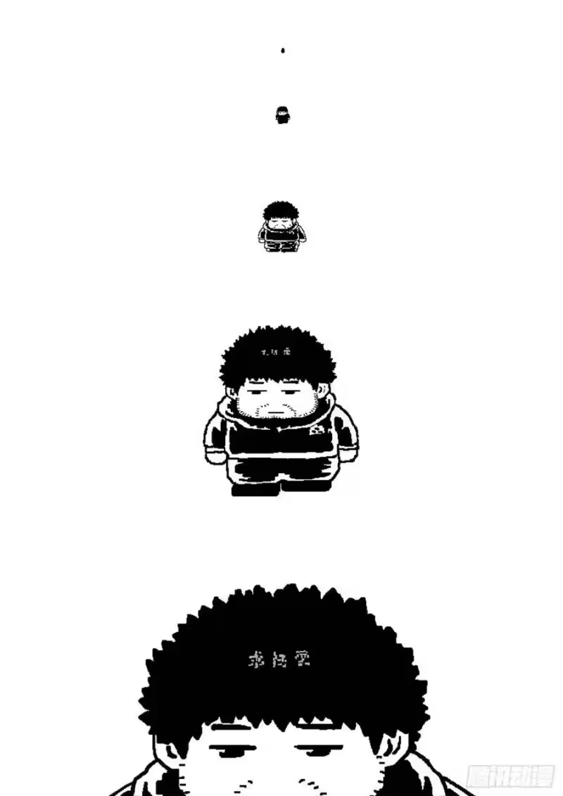 我是大神仙_h 第三一八话·主帅的气魄 第18页