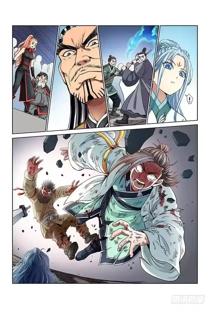 我是大神仙_h 第三十七话·合作愉快 第2页
