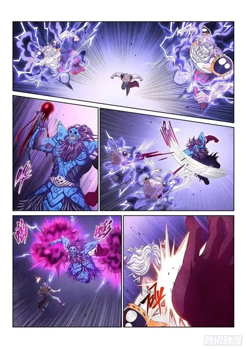 我是大神仙_h 第四一一话·怜 悯 第6页