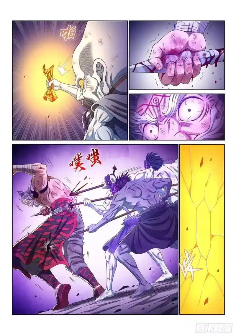 我是大神仙_h 第四一三话·最后的 第12页