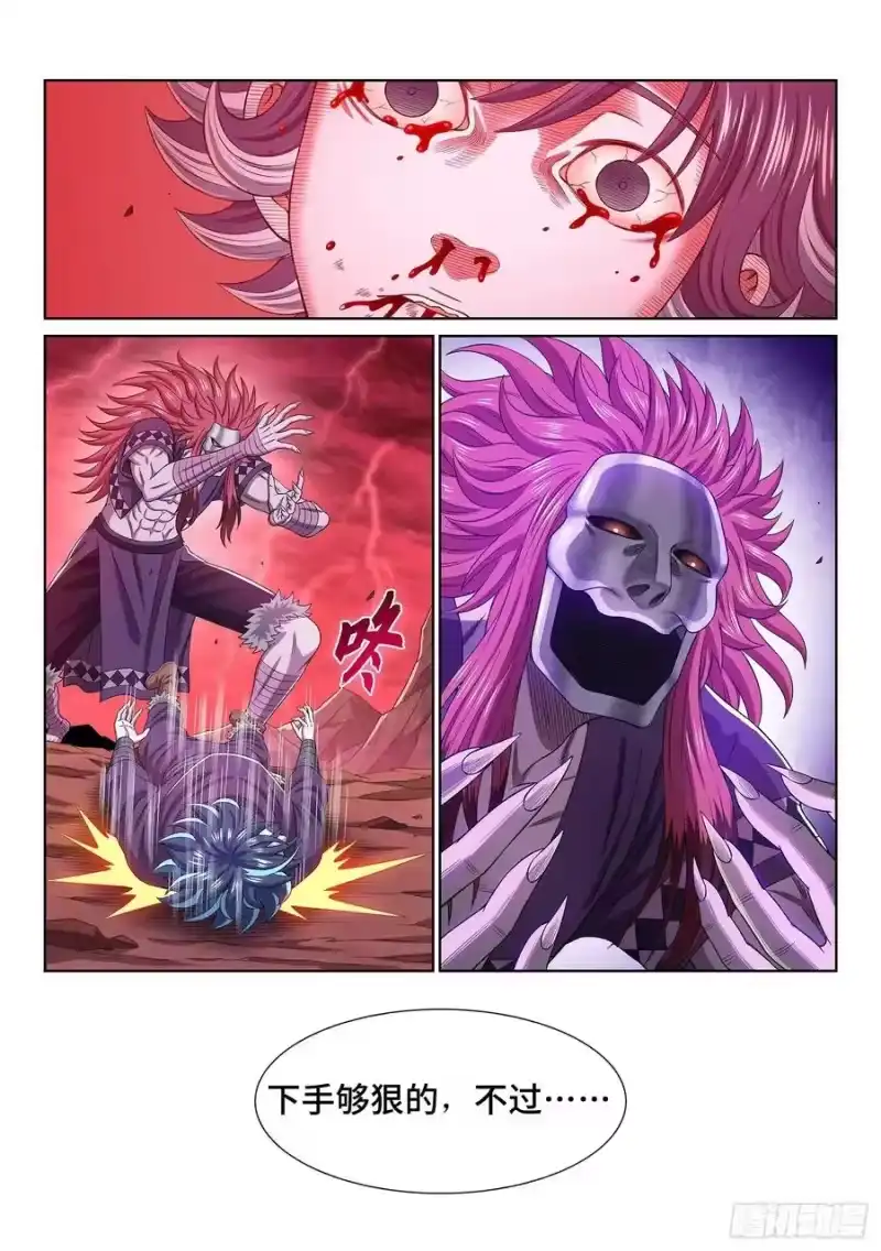 我是大神仙_h 第四八七话·惨 剧 第14页
