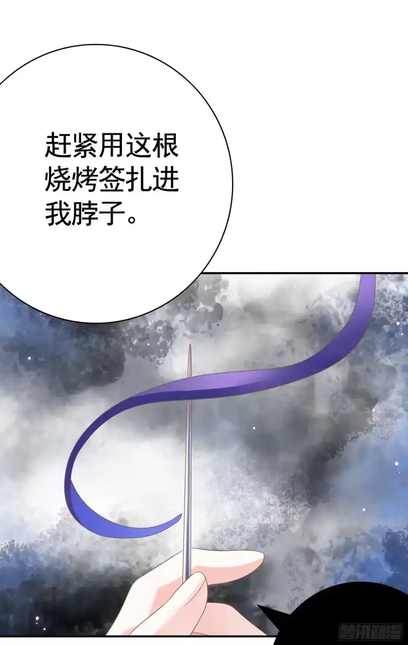 我帅得诡异_h 幸好遇见的是你 第28页