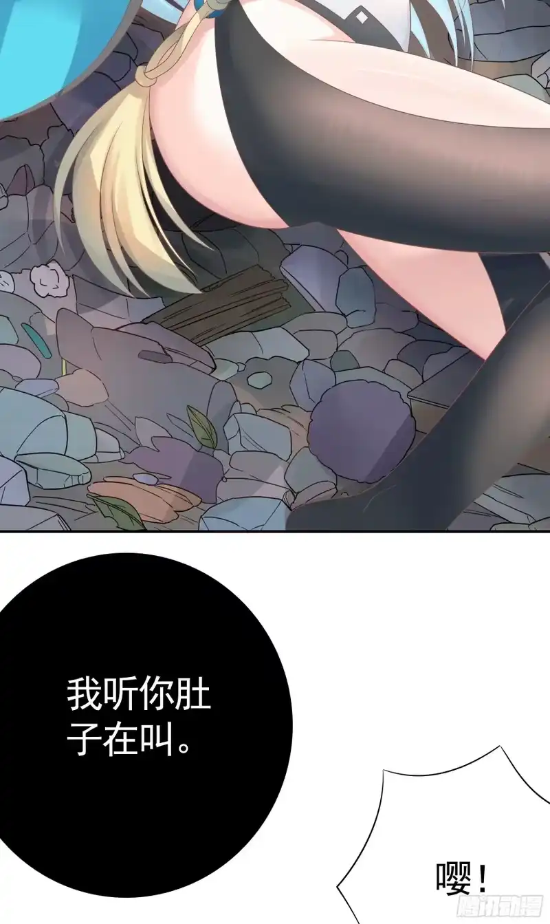 我帅得诡异_h 幸好遇见的是你 第6页