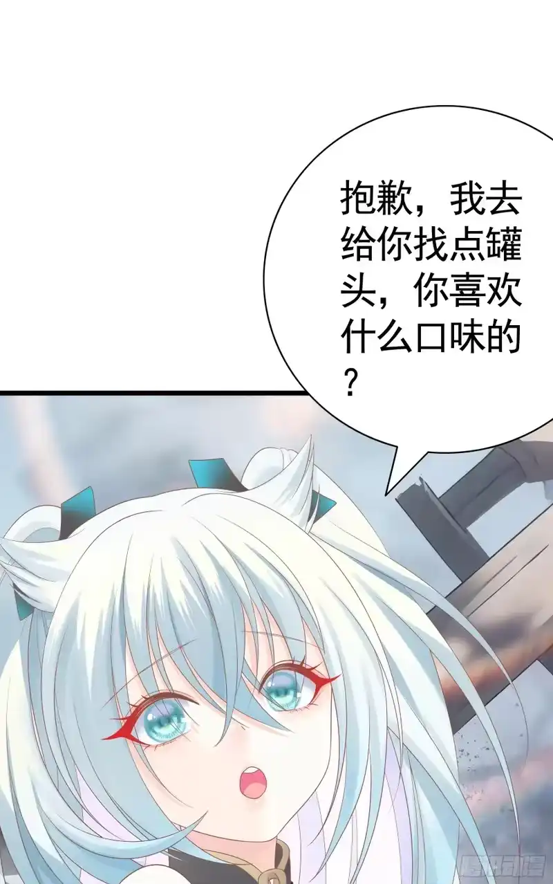 我帅得诡异_h 幸好遇见的是你 第8页