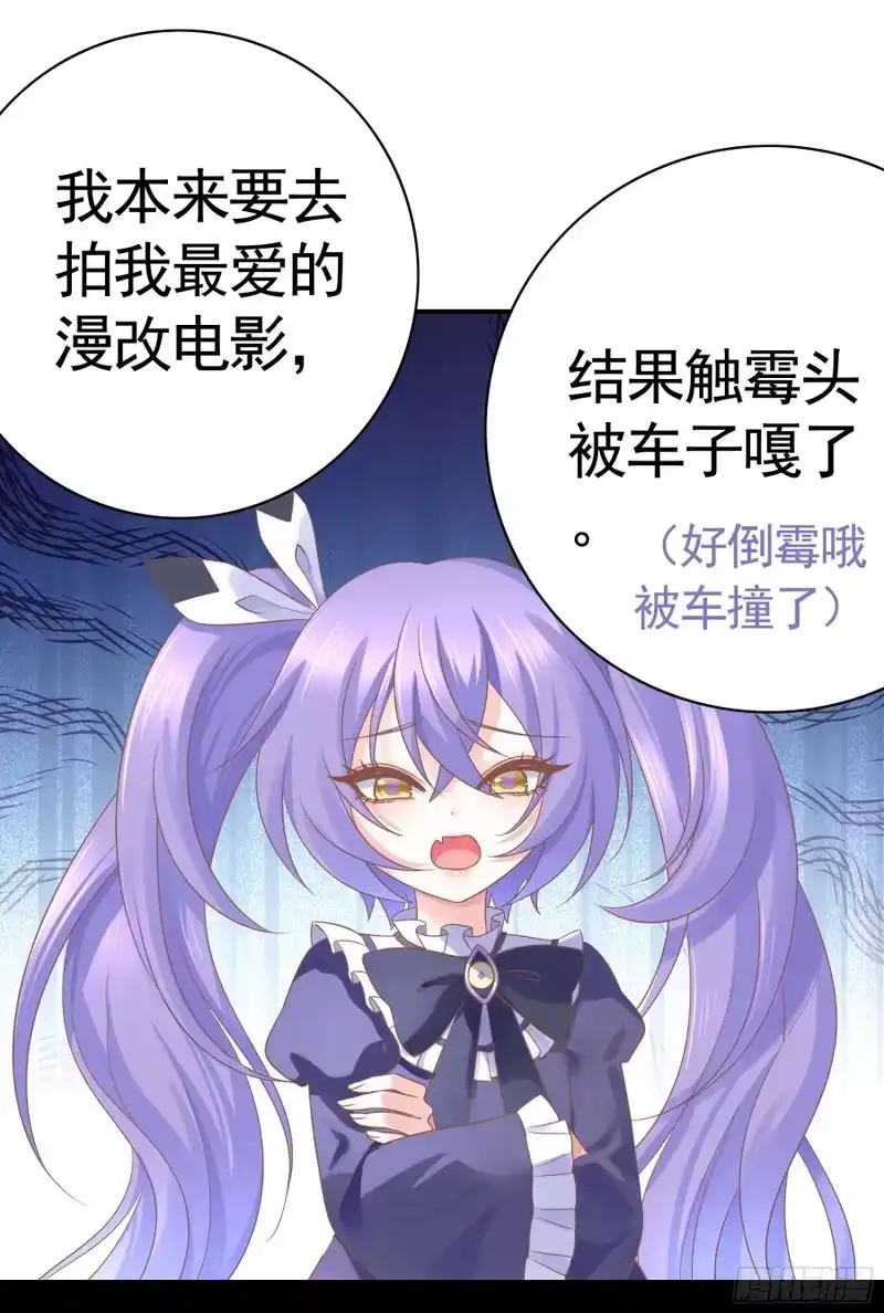 我帅得诡异_h 生日快乐 第10页