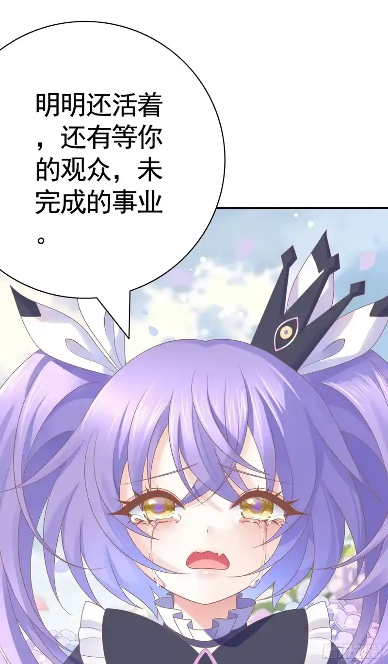 我帅得诡异_h 生日快乐 第13页
