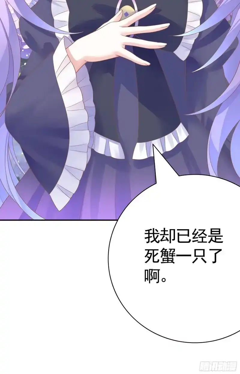 我帅得诡异_h 生日快乐 第14页